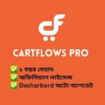 CartFlows Pro