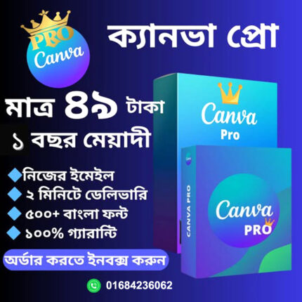 Canva Pro Subscription Only 49 TK Lifetime
